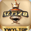 亿万28